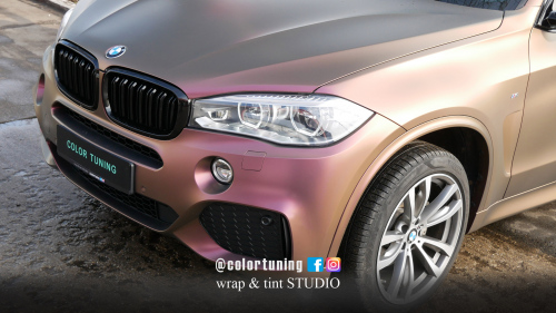 x5 cameleon style 