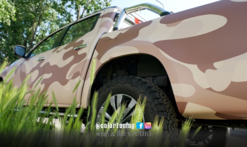 lateral camuflaj