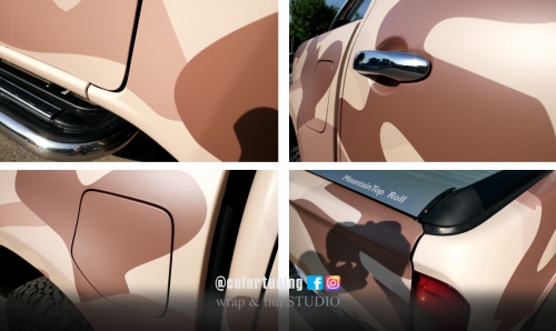 close up textura camuflaj